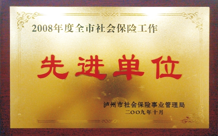 ˳2008ᱣչȽλ...
